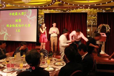 活動尾牙主持.商業攝影 AWEDDING(Event‧Design‧Planning) 活動尾牙主持.商業攝影 AWEDDING(Event‧Design‧Planning)