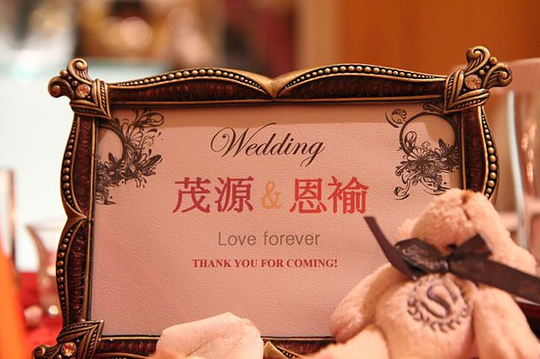 婚禮佈置婚禮攝影.JPG 婚禮佈置婚禮攝影.JPG