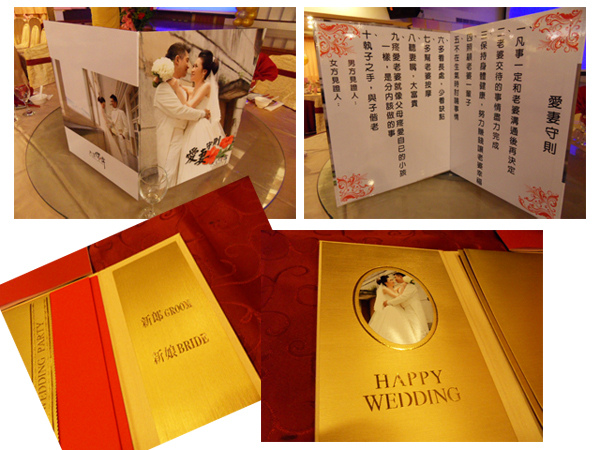 婚禮主持人.場控a1.jpg 婚禮主持人.場控a1.jpg