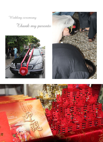 婚禮顧問服務_結婚流程引導.jpg