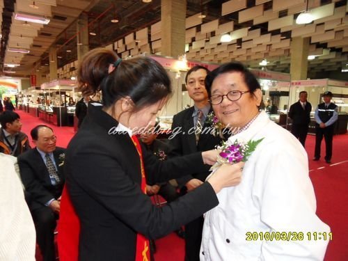 喜媛婚禮顧問- 2010世貿婚紗展主持6.jpg 喜媛婚禮顧問- 2010世貿婚紗展主持6.jpg