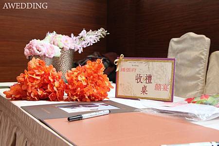 婚禮顧問服務_婚禮佈置.婚禮企劃.婚禮設計_07.JPG