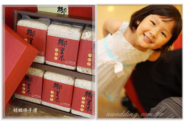 婚禮顧問--婚禮攝影A9.jpg