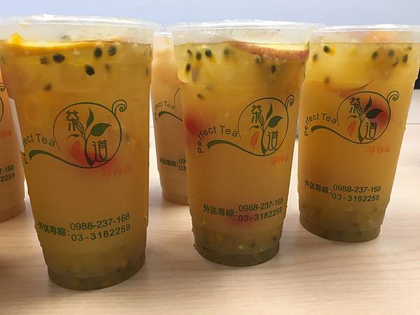 桃園市龜山區 茶道手作坊 龜山店 又到了下午茶時間囉 美食過客 痞客邦