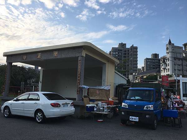 新竹縣竹北市 六家橋頭早餐 神之按摩後的神之早餐 滿足 美食過客 痞客邦 新竹縣竹北市 六家橋頭早餐 神之按摩後的神之早餐 滿足 美食過客 痞客邦