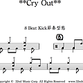 ONE OK ROCK - Cry out 