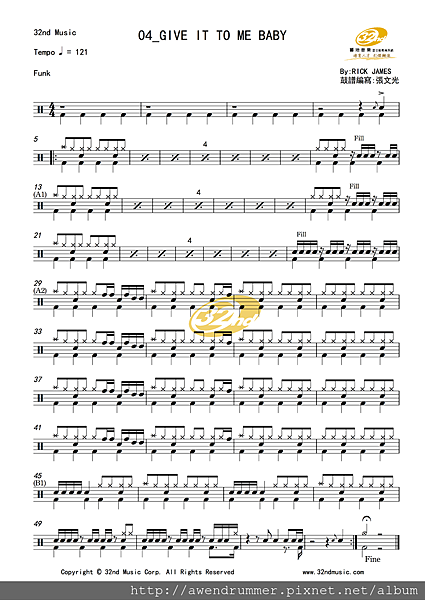 04_GIVE IT TO ME BABY_RICK JAMES.png 04_GIVE IT TO ME BABY_RICK JAMES.png