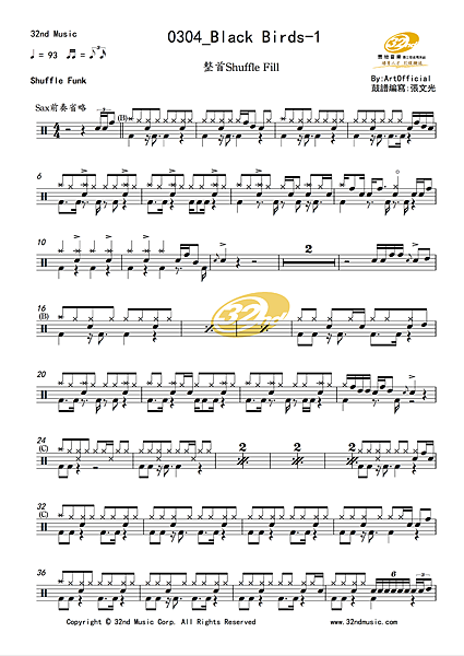 0304_Black Birds-ArtOfficial_0001.png