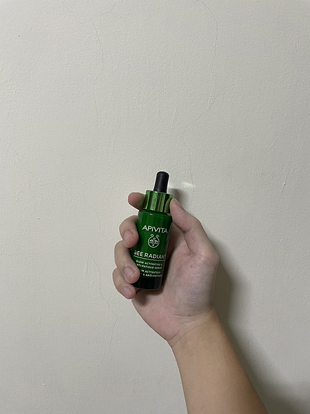 秋冬保養大公開!契爾氏淡斑精華很有感,粉底液加兩滴小紅油妝感 秋冬保養大公開!契爾氏淡斑精華很有感,粉底液加兩滴小紅油妝感