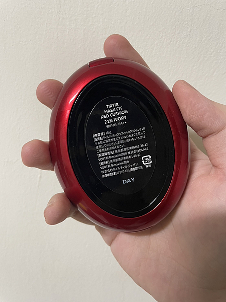 開箱!韓國美妝品牌TIRTIR氣墊粉餅!個人淺見 開箱!韓國美妝品牌TIRTIR氣墊粉餅!個人淺見