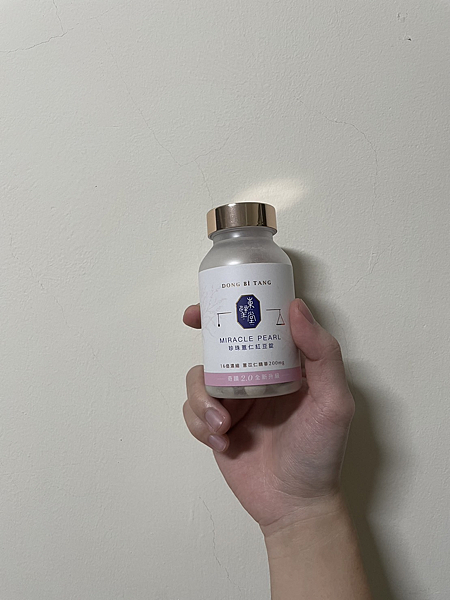 東璧堂紅豆薏仁錠消腫超有感!全清未來沙拉肚子變超平!燕窩酸益