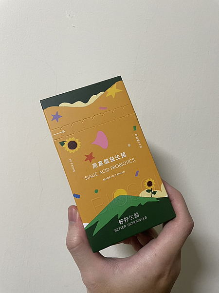 東璧堂紅豆薏仁錠消腫超有感!全清未來沙拉肚子變超平!燕窩酸益