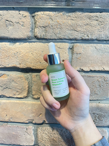 韓國SUNGBOON EDITOR綠番茄緊緻毛孔安瓶開箱!真 韓國SUNGBOON EDITOR綠番茄緊緻毛孔安瓶開箱!真