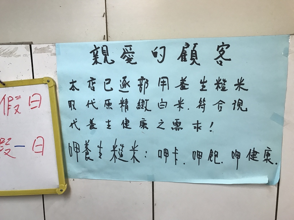 IMG_0158.JPG IMG_0158.JPG