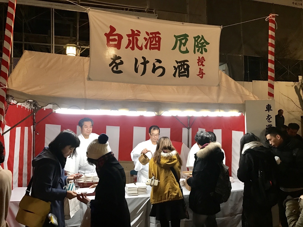 IMG_0566.jpeg IMG_0566.jpeg