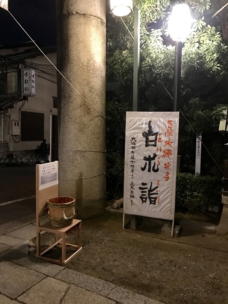 IMG_0575.jpeg IMG_0575.jpeg