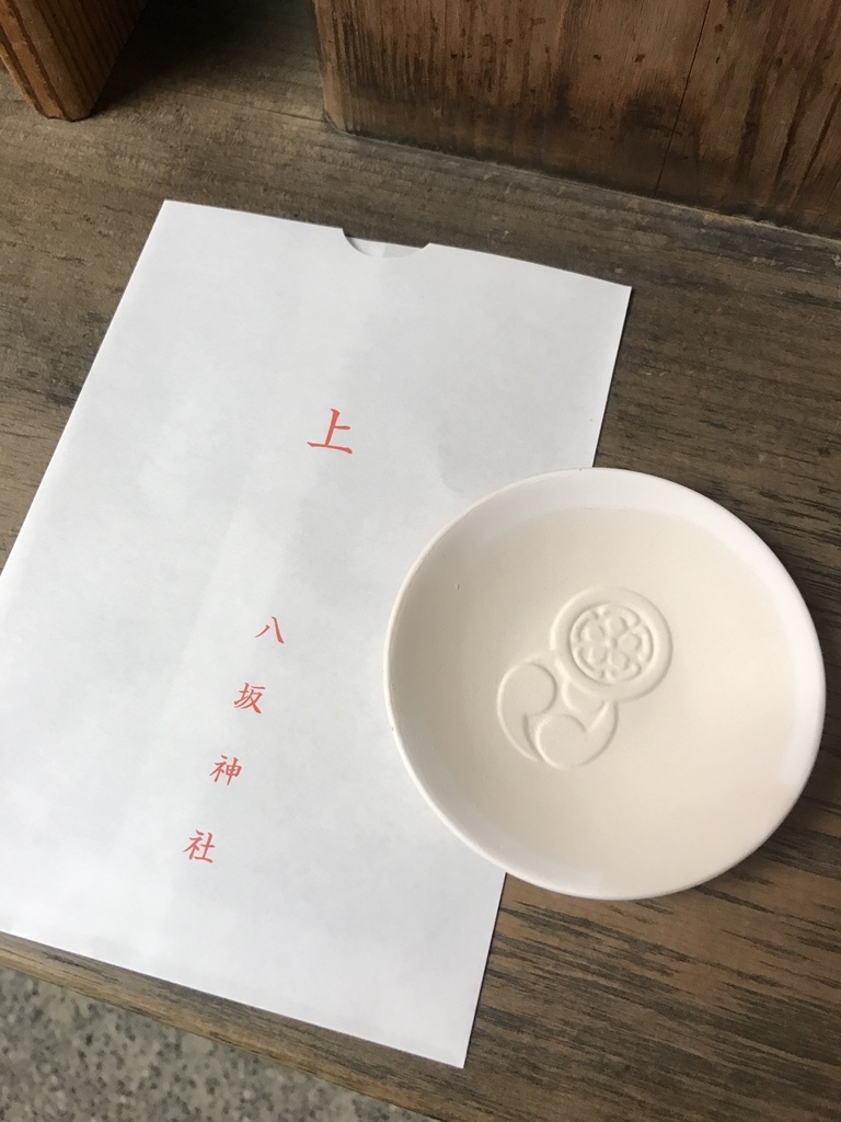 IMG_0587.jpeg IMG_0587.jpeg