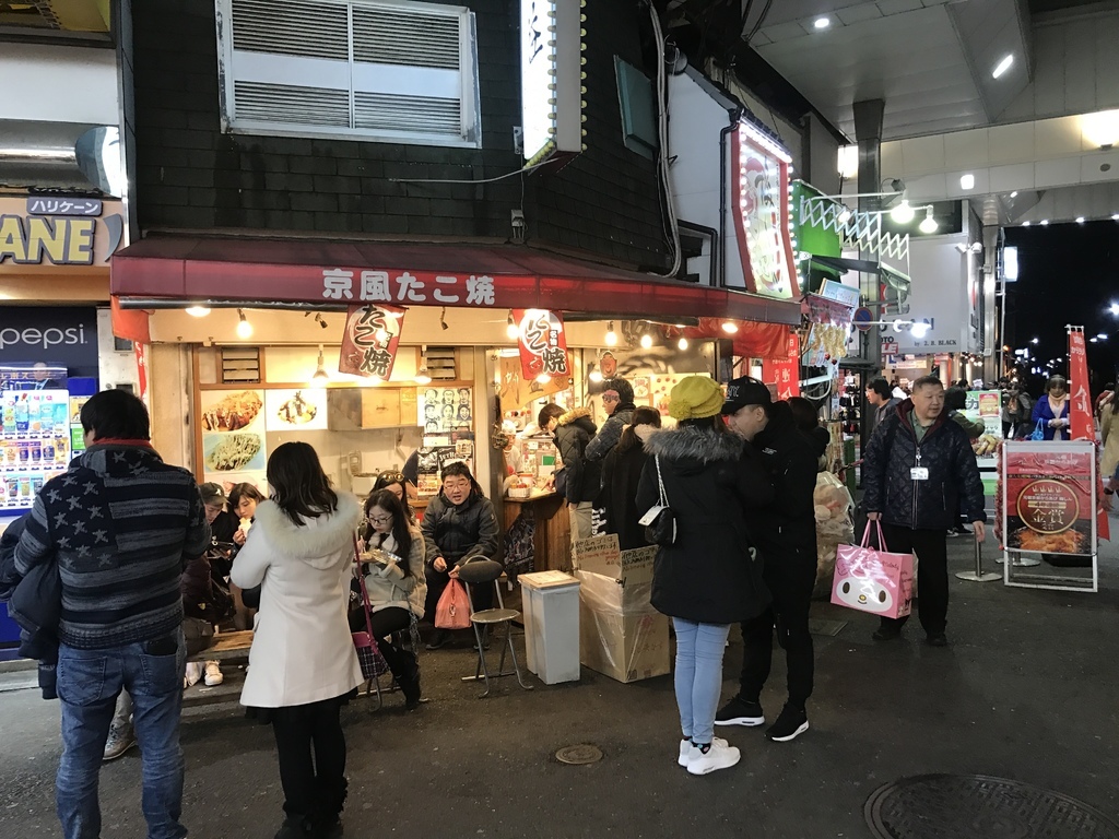 IMG_0538.JPG IMG_0538.JPG