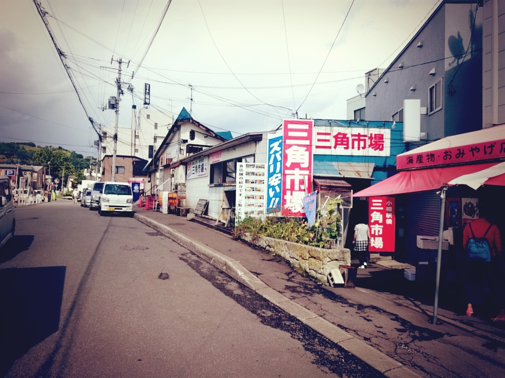 B612-2015-09-05-11-50-18.jpg B612-2015-09-05-11-50-18.jpg