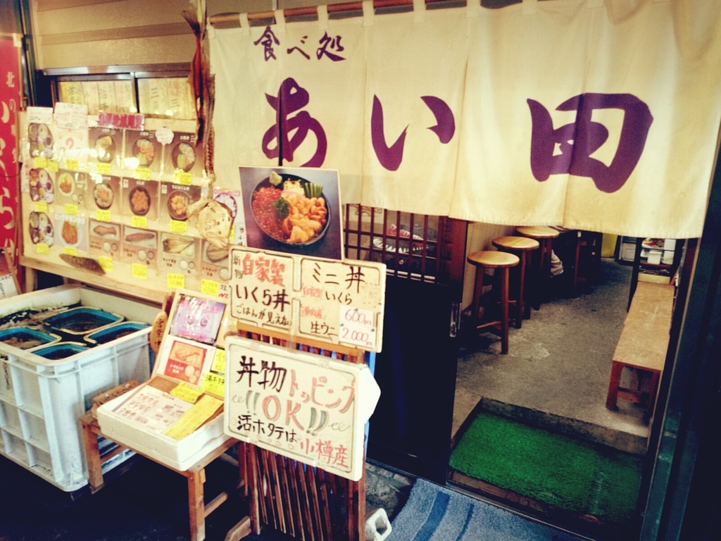 B612-2015-09-05-12-08-29.jpg B612-2015-09-05-12-08-29.jpg