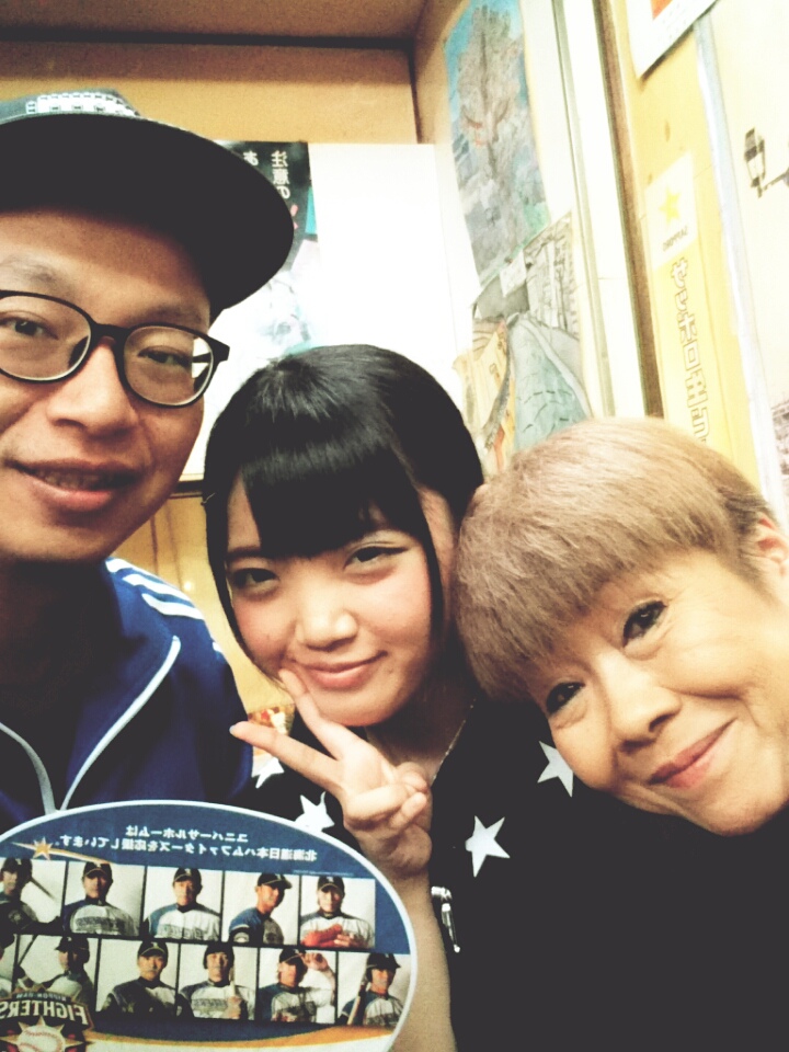 B612-2015-09-10-11-18-19.jpg B612-2015-09-10-11-18-19.jpg