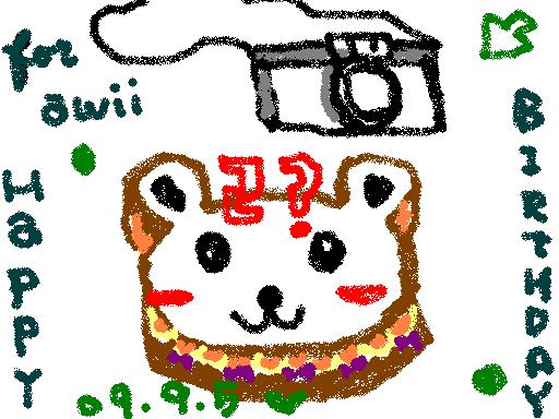 for awii.jpg for awii.jpg