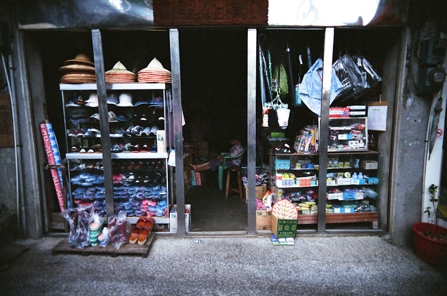 2 (16 - 21).jpg 2 (16 - 21).jpg