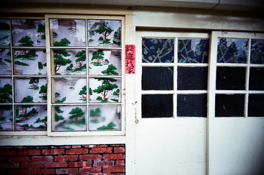 2 (18 - 21).jpg 2 (18 - 21).jpg