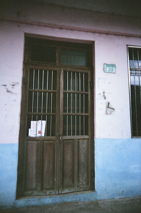 2 (20 - 21).jpg 2 (20 - 21).jpg