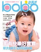 bobo_cover.jpg