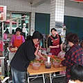 蜜餞行隔壁一串心