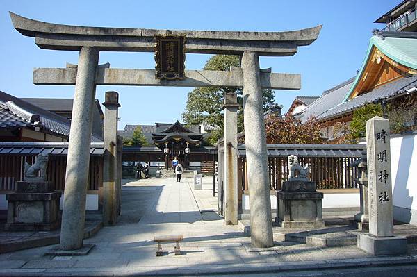 05-晴明神社-鳥居2.JPG