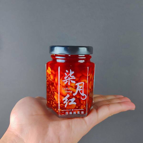 o2e812e61197cdfe80668156773842258_4620693218556147815_200311_0038.jpg o2e812e61197cdfe80668156773842258_4620693218556147815_200311_0038.jpg