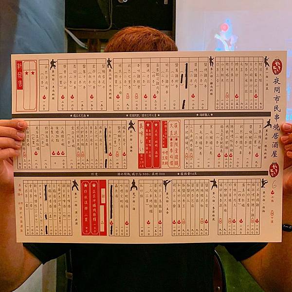 o2e812e61197cdfe80668156773842258_4620693218556567910_200327_0032.jpg o2e812e61197cdfe80668156773842258_4620693218556567910_200327_0032.jpg