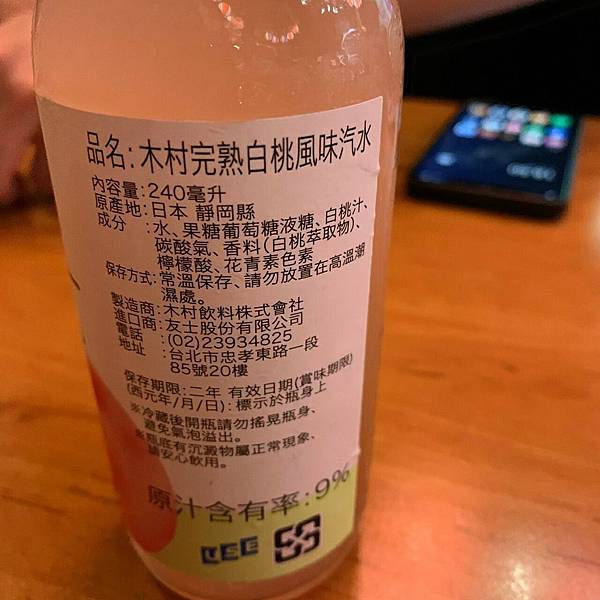 o2e812e61197cdfe80668156773842258_4620693218556567910_200327_0046.jpg o2e812e61197cdfe80668156773842258_4620693218556567910_200327_0046.jpg