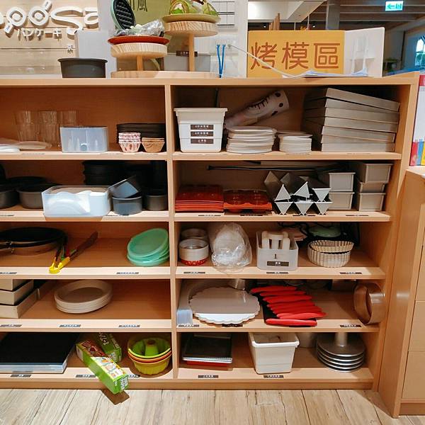 o2e812e61197cdfe80668156773842258_4620693218556592396_200329_0023.jpg o2e812e61197cdfe80668156773842258_4620693218556592396_200329_0023.jpg