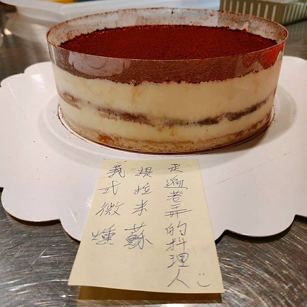 o2e812e61197cdfe80668156773842258_4620693218556592396_200329_0031.jpg o2e812e61197cdfe80668156773842258_4620693218556592396_200329_0031.jpg