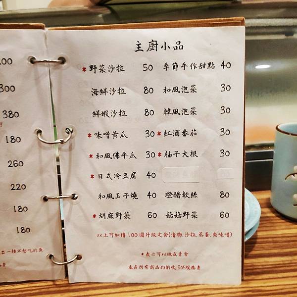 o2e812e61197cdfe80668156773842258_4620693218556738437_200404_0044.jpg o2e812e61197cdfe80668156773842258_4620693218556738437_200404_0044.jpg