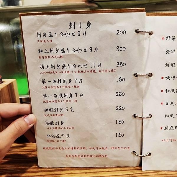 o2e812e61197cdfe80668156773842258_4620693218556738437_200404_0045.jpg o2e812e61197cdfe80668156773842258_4620693218556738437_200404_0045.jpg