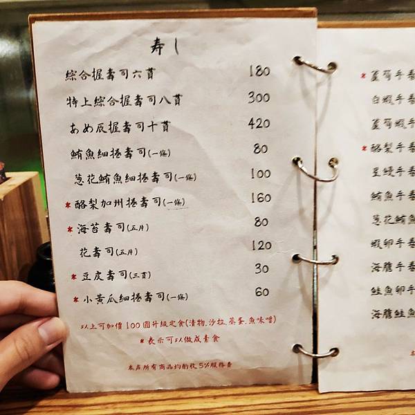 o2e812e61197cdfe80668156773842258_4620693218556738437_200404_0047.jpg o2e812e61197cdfe80668156773842258_4620693218556738437_200404_0047.jpg