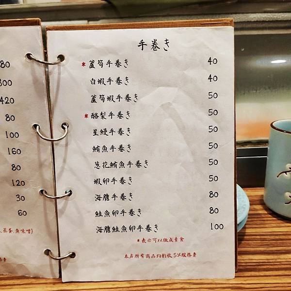 o2e812e61197cdfe80668156773842258_4620693218556738437_200404_0046.jpg o2e812e61197cdfe80668156773842258_4620693218556738437_200404_0046.jpg