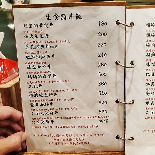 o2e812e61197cdfe80668156773842258_4620693218556738437_200404_0049.jpg o2e812e61197cdfe80668156773842258_4620693218556738437_200404_0049.jpg