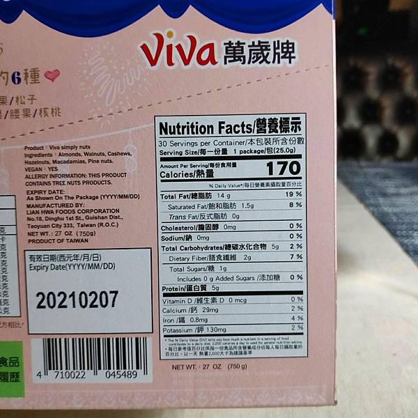 o2e812e61197cdfe80668156773842258_4620693218556913771_200412_0012.jpg o2e812e61197cdfe80668156773842258_4620693218556913771_200412_0012.jpg