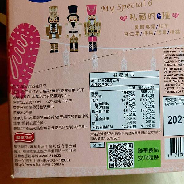 o2e812e61197cdfe80668156773842258_4620693218556913771_200412_0011.jpg o2e812e61197cdfe80668156773842258_4620693218556913771_200412_0011.jpg