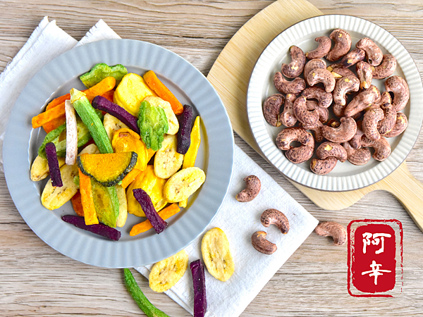阿辛鮮脆果乾 阿辛鮮脆果乾