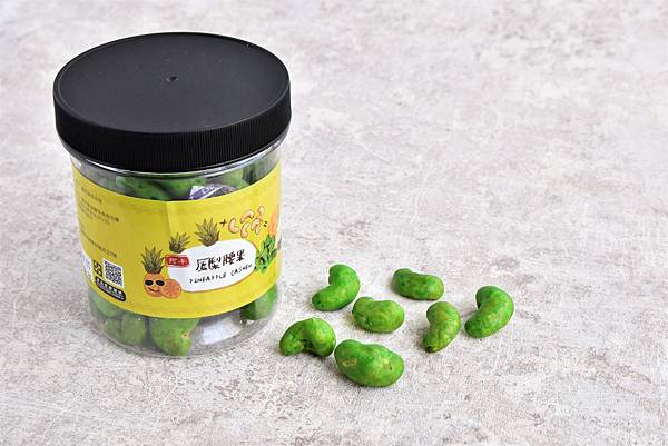 阿辛鮮脆果乾-鳳梨腰果風味 阿辛鮮脆果乾-鳳梨腰果風味