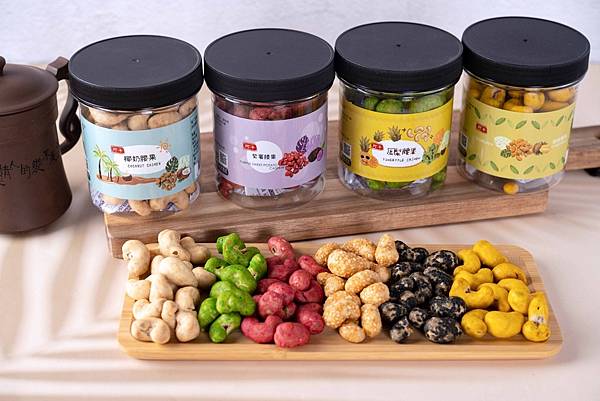 阿辛鮮脆果乾-風味腰果 阿辛鮮脆果乾-風味腰果