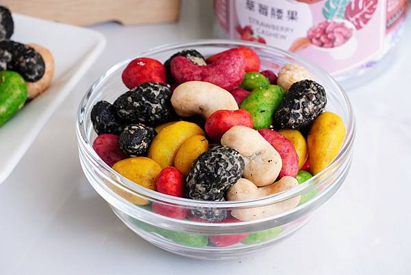 繽紛風味腰果