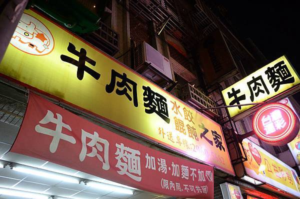 DSC_0155_16.jpg DSC_0155_16.jpg