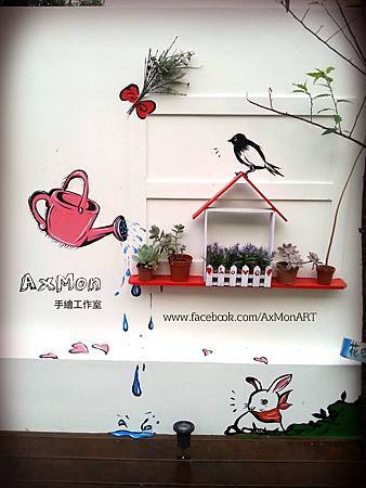 竹山花園廚房壁畫彩繪●AxMon手繪工作室